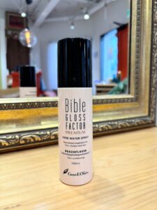 浦和の美容室ラソル｜バイブルグロスファクター正規取扱サロン