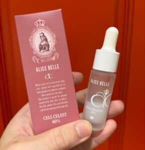 40代 スキンケア 順番｜セルセレスト60の使うタイミング